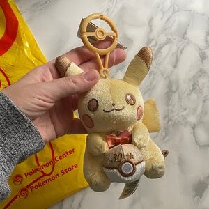 Pokemon 30th Anniversary Mascot Pika Pika! Pikachu keychain B